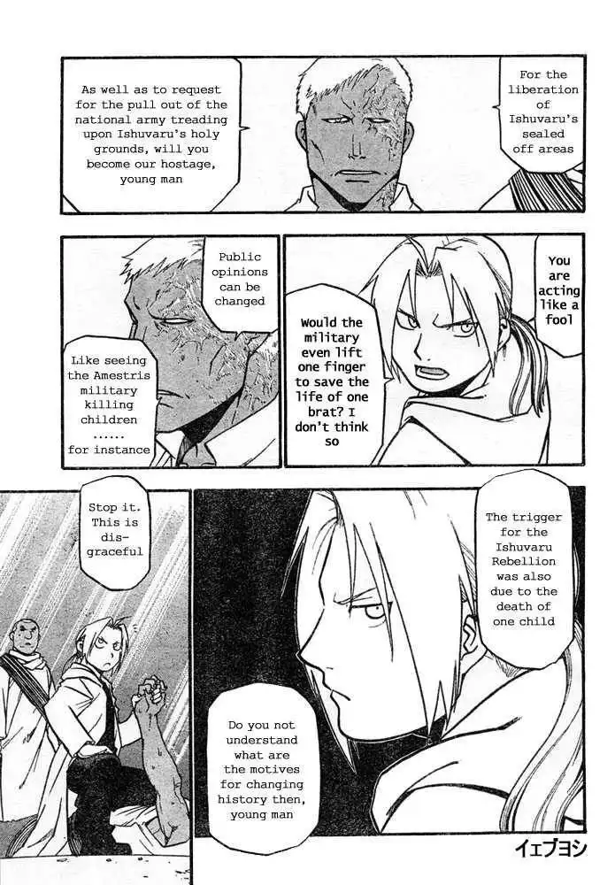 Full Metal Alchemist Chapter 41 30